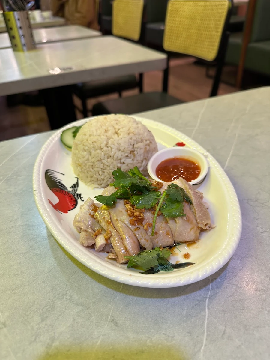 hainan chicken rice 海南鸡饭
